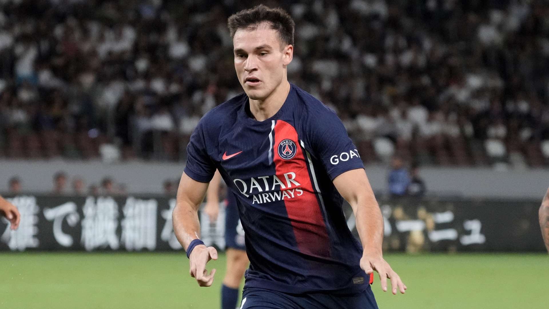 Man Utd come up with new Manuel Ugarte transfer plan after refusing to meet PSG's £51m asking price | Goal.com