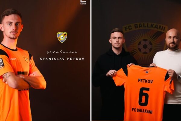 Ballkani transferon mesfushorin nga Bullgaria, Stanislav Petkov
