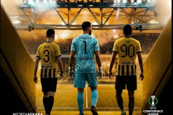 Conference League: AEK-u Strakoshës befasohet në shtëpi, por kalon më tej. Fiorentina dhe Mainz bëjnë detyrën (video)