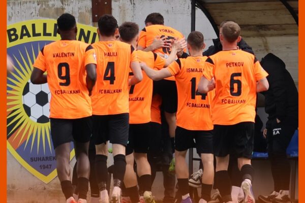 Ballkani triumfon ndaj Dukagjinit dhe merr përkohësisht kryesimin në Albi Mall Superligë