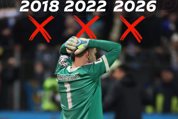 Botërori 2026 pa kombëtaren axurre, por një copëz italiane do të jetë prezente