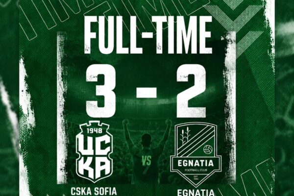 Miqësore, Egnatia mundet nga CSKA Sofia