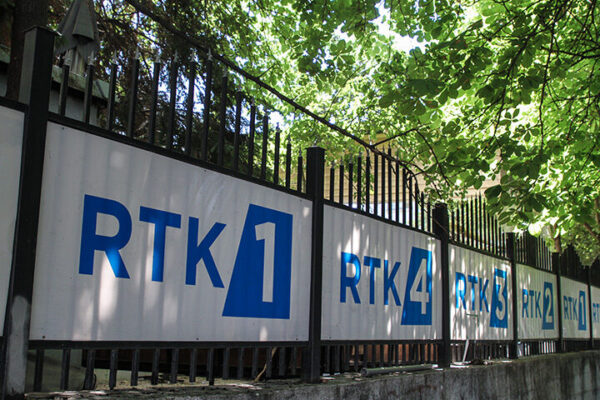 Cilat ndeshje çerekfinale do t’i transmetoj RTK?