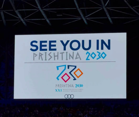 Prishtina 2030 tashmë ka identitetin e saj, historia dhe tradita fshihen pas logos së re