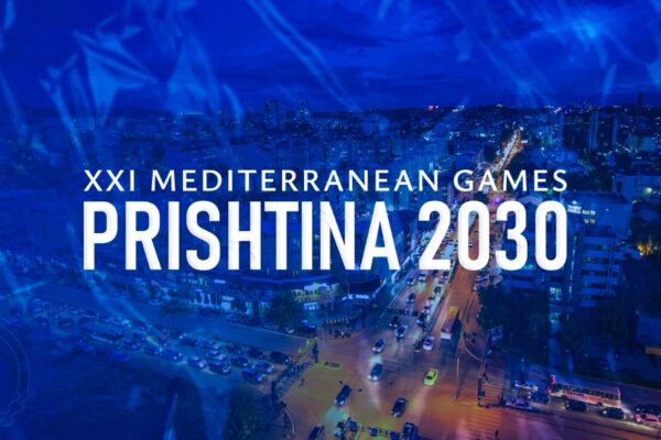 Kuvendi miraton kredinë 60 milionë euro për rinovimin e kampusit të UP-së