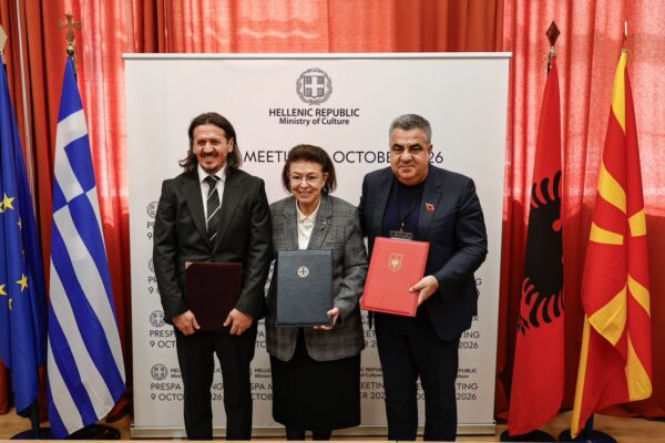 Prespa drejt UNESCO-s/ Gonxhja takon homologët nga Greqia dhe Maqedonia e Veriut: Mbrojmë pasurinë që na bashkon